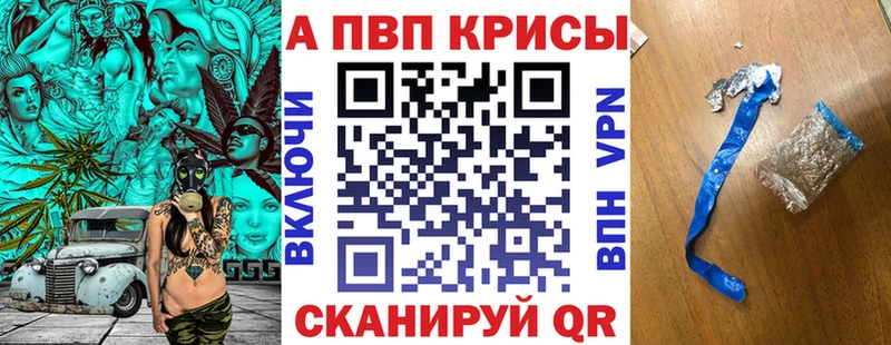  Кокаин Жуковка