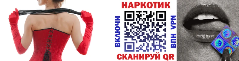 Наркошоп купить Cocaine  АМФ  ГАШ  Меф  A-PVP  Жуковка