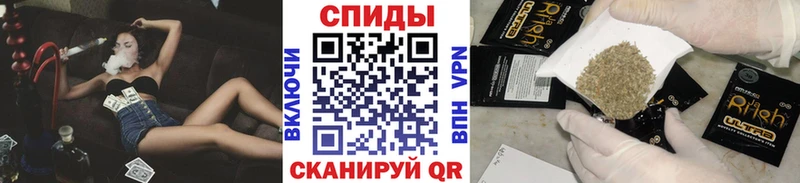 БУТИРАТ BDO  Купить  Жуковка 
