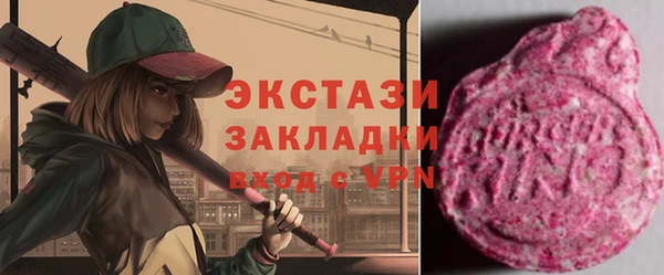 наркотики Каменск-Шахтинский