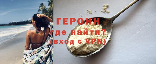 каннабис Каменка