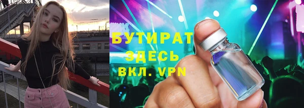 прущий лед Каменногорск