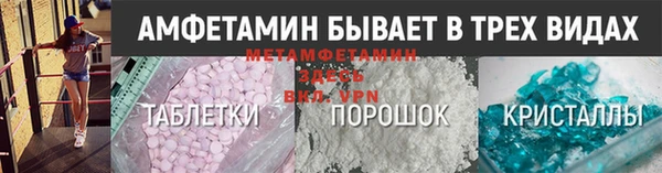 прущий лед Каменногорск