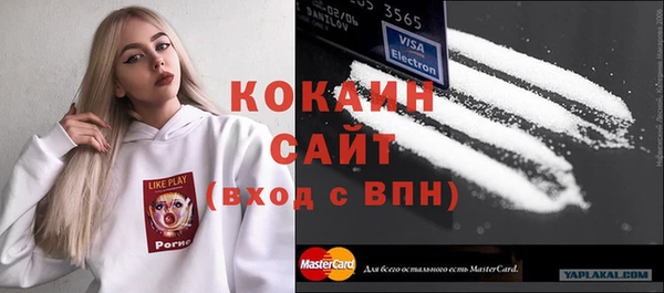 каннабис Каменка
