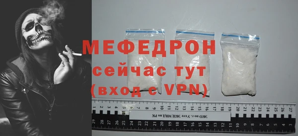 a pvp Иннополис