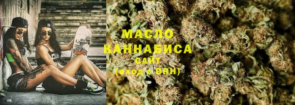 прущий лед Каменногорск