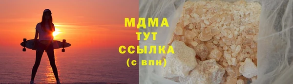 прущий лед Каменногорск