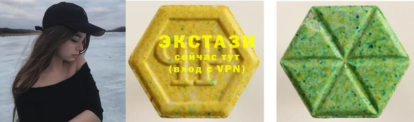 каннабис Каменка
