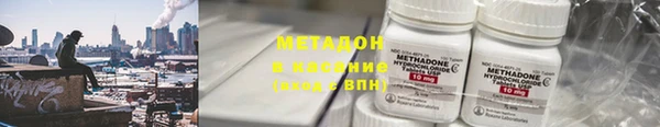 прущий лед Каменногорск