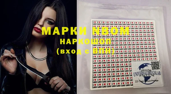 a pvp Иннополис