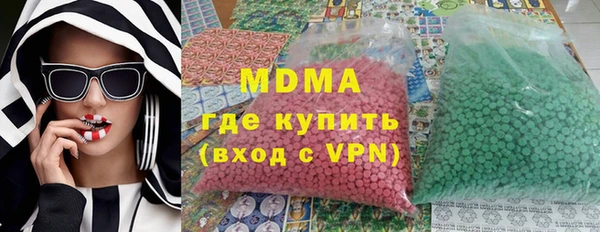 каннабис Каменка