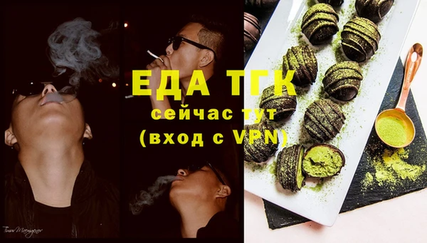 наркотики Каменск-Шахтинский