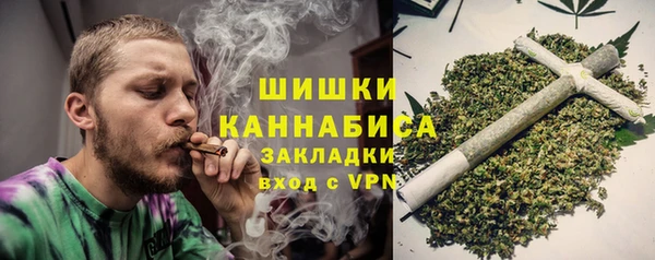 наркотики Каменск-Шахтинский