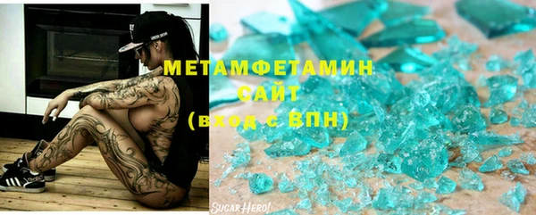 a pvp Иннополис