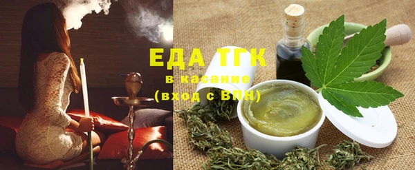 каннабис Каменка