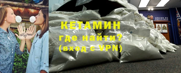 каннабис Каменка