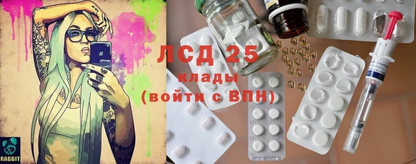 каннабис Каменка