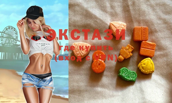 MESCALINE Инсар