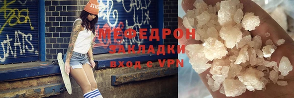 a pvp Иннополис