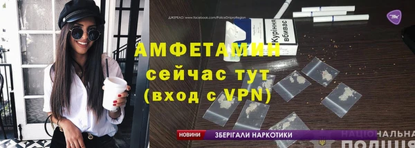прущий лед Каменногорск