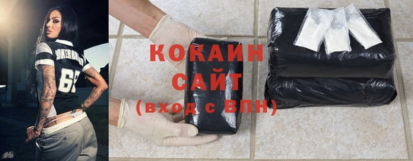 каннабис Каменка