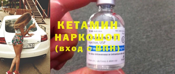 каннабис Каменка