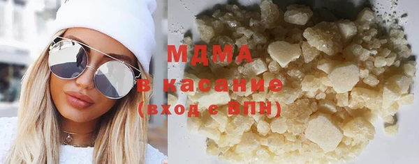 a pvp Иннополис