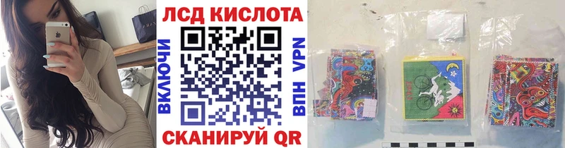 Купить закладки  Жуковка  Марки N-bome 1,8мг 